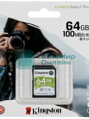 Флеш карта SDXC 64Gb Kingston SDS3/64Gb Canvas Select Plus w/o adapter
