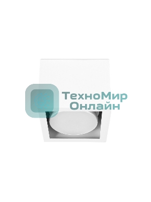 Светильник накладной TN705 WH белый GX53 100*100*80