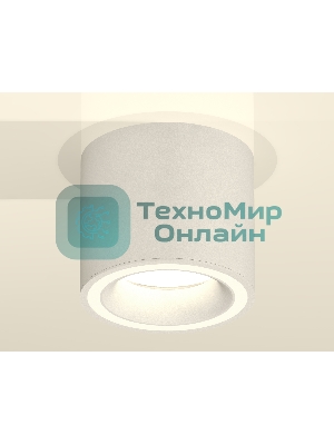 Светильник Ambrella Light XS7401040 SWH белый песок MR16 GU5.3 (C7401, N7110)