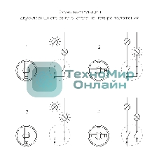 Выключатель на 4 положения двухклавишный Vintage (черный матовый/хром) W5822051