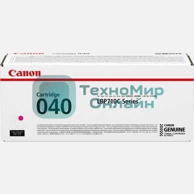 Картридж лазерный Canon Cartridge 040M (0456C001) пурпурный (5400 стр.) для Canon LBP710Cx/712Cx