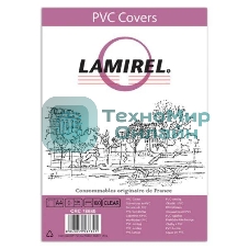 Обложки для переплета Lamirel LA-78680 A4 прозрачный (100шт)