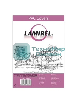 Обложки для переплета Lamirel LA-78680 A4 прозрачный (100шт)