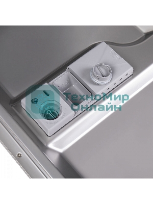 Встраиваемая посудомоечная машина Maunfeld MLP-08IMR, белый/черный, 44.5 см, 10 компл., 47 дБ, класс A++