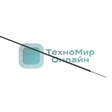 Провод ПГВА Rexant 1х2.50 мм², черный, бухта 100 м