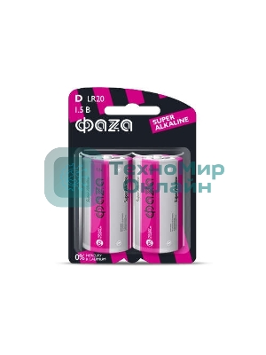 Элемент питания алкалиновый LR20 Super Alkaline BL-2 (уп.2шт) ФАZА 4897062858535, 1.5 В