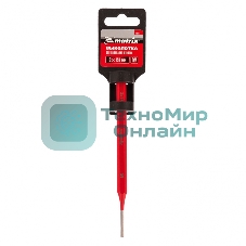 Выколотка Matrix 3 x 150 мм, сталь CrV