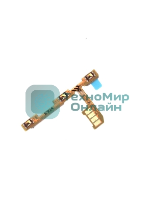 Шлейф кнопки включения и громкости для Huawei Honor 20 Lite