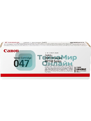 Картридж лазерный Canon 047 BK черный (1600 стр.) для Canon LBP112/LBP113W