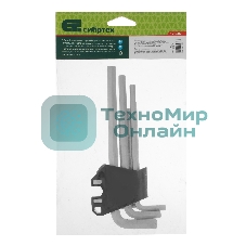 Набор ключей имбусовых Сибртех HEX, 1,5-10 мм, CrV, 9 шт., удлиненные