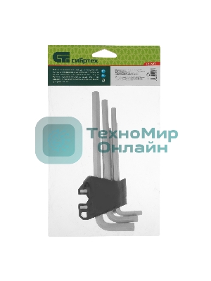 Набор ключей имбусовых Сибртех HEX, 1,5-10 мм, CrV, 9 шт., удлиненные