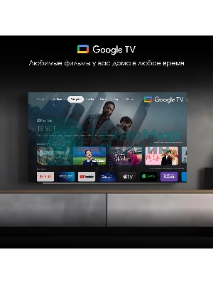 Телевизор Digma 55