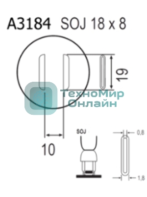 Насадка Quick A3184