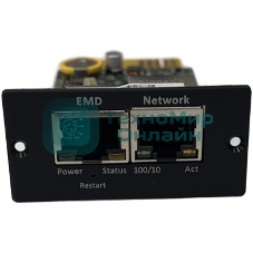Плата управления Smartwatt SNMP-MINI CARD 3 (4512020450005)