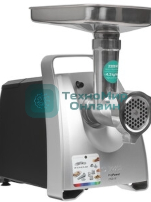 Мясорубка электрическая Bosch MFW68640 черный, 2200 Вт, 4.3 кг/мин, реверс, металлический лоток, насадки - 5