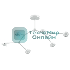 Корпус светильника C9055/6 SWH белый песок 1100*400*200mm GX53/6