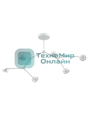 Корпус светильника C9055/6 SWH белый песок 1100*400*200mm GX53/6