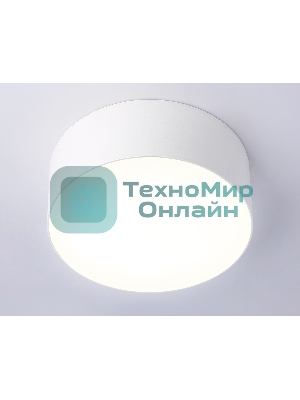 Светильник светодиодный потолочный FV5511 WH белый LED 15W 3000K D120*58 (Без ПДУ)