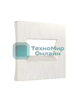 Накладка для двойной розетки Еthernet RJ-45 (перламутровый рифленый)