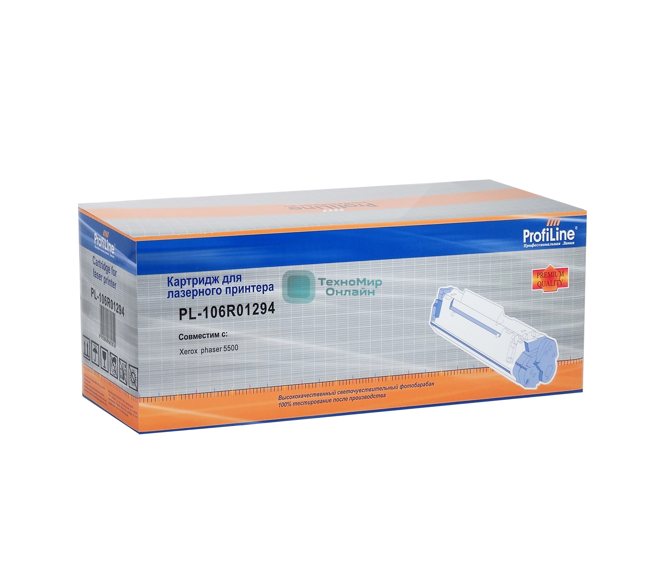 Картридж лазерный ProfiLine PL-106R01294 для Rank Xerox Phaser 5550 35000 копий