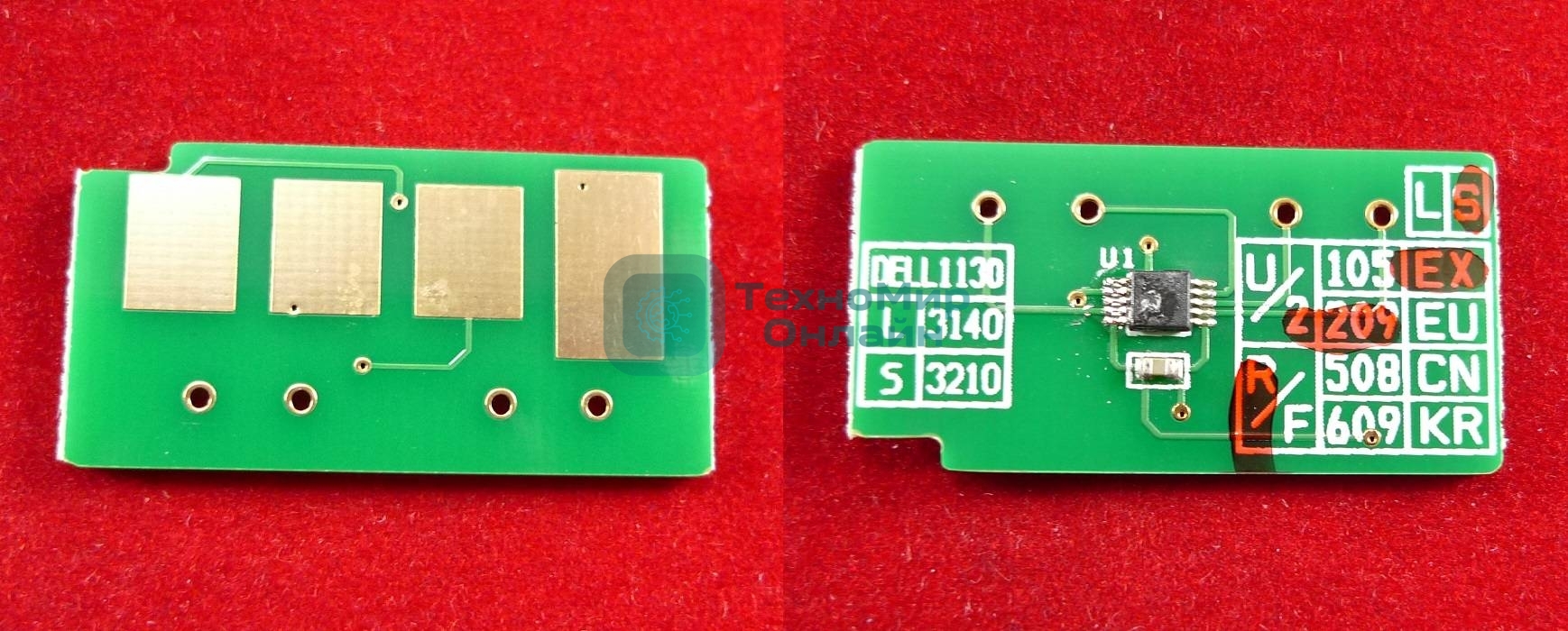 Чип ELP для Samsung SCX4824/4828/ML2855 (MLT-D209) 2K (Китай)