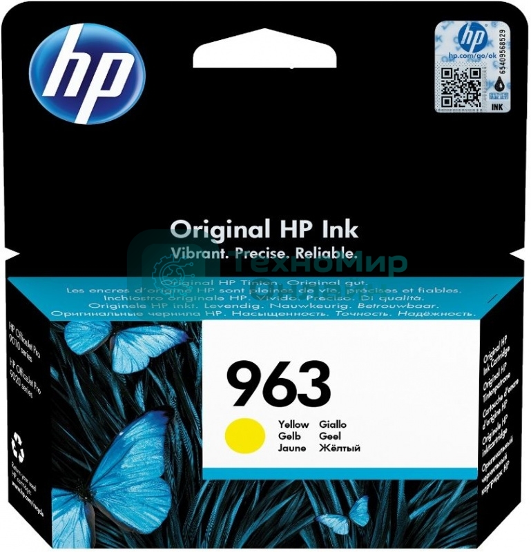 Картридж струйный HP 963 3JA25AE желтый (700 стр) для HP OfficeJet Pro 901x/902x