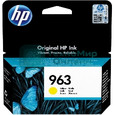 Картридж струйный HP 963 3JA25AE желтый (700 стр) для HP OfficeJet Pro 901x/902x