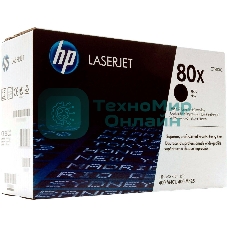 Картридж лазерный HP CF280X черный LaserJet Pro 400 M401/M425 (6900 стр.)
