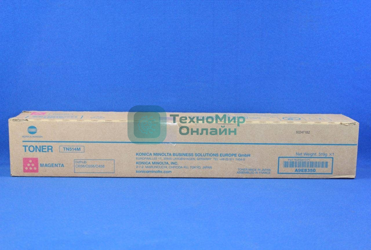 Тонер-картридж Konica-Minolta bizhub C458/558/658 красный TN-514M (o)