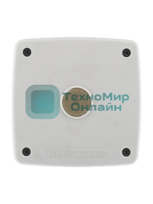 Коробка монтажная Rexant для камер видеонаблюдения 140х140х66 мм