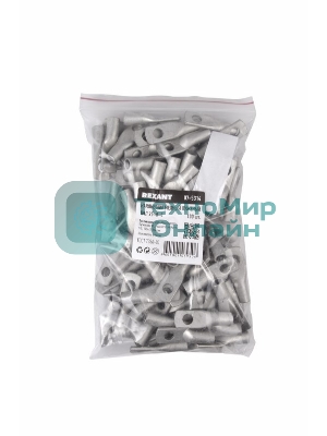 Наконечник Rexant ТМЛ 25–8–8 (25 мм²-Ø 8 мм) ГОСТ 7386-80 (в упак. 5 шт.)