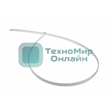 Хомут-стяжка кабельная нейлоновая Rexant 700 x 9,0 мм, белая, упаковка 100 шт.