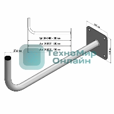 Кронштейн эфирный Rexant 45 см Г-образный