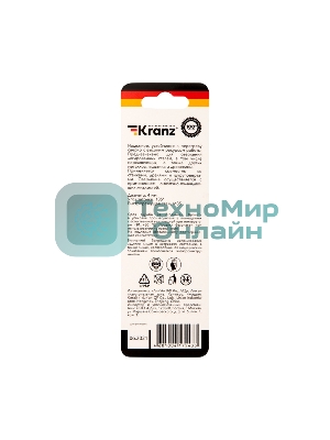 Сверло по металлу Kranz 4х75х43 мм 