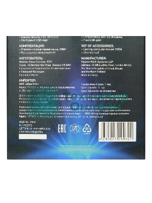 Мышь проводная Oklick 396M INSOMNIA черный, 1000 dpi, USB, кнопки - 3