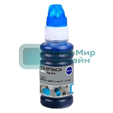 Чернила Cactus CS-EPT06C24 №112 голубой пигментный 70 мл для Epson L6550/6570/11160/15150/15160