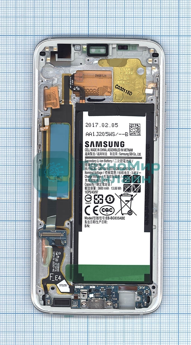 Дисплей для Samsung Galaxy S7 Edge SM-G935FD белый с рамкой и аккумулятором