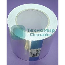 Отражающая лента 100mm*40m