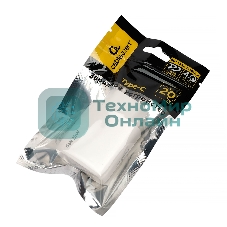 Зарядное устройство Cablexpert MP3A-PC-59, 20Вт GaN, 3А, QC4.0/PD, 1xType-C, белый, пакет