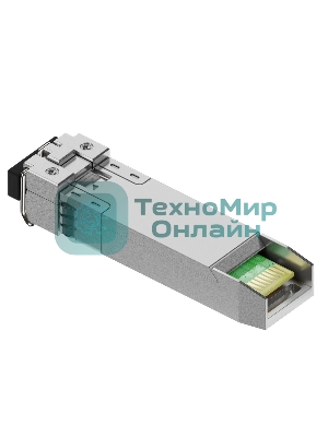 Трансивер FIBO FT-S10-X3110LD SFP+ модуль, 10G, 10 км, TX 1310 нм, LC, DDM