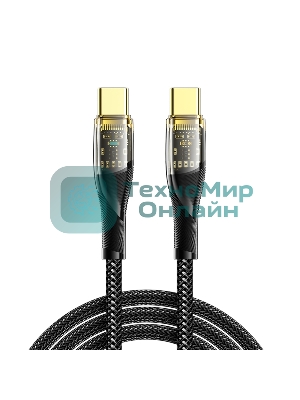 Кабель Rexant Type-C – Type-C, 5А, 100Вт, 1м, в черной нейлоновой оплетке со световой индикацией