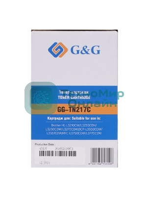 Картридж лазерный G&G, аналог Brother TN-217C синий 2.3k