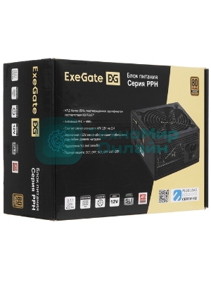 Блок питания ExeGate 400PPH (EX292159RUS-S), 400Вт, 80 PLUS Bronze, 120мм, черный