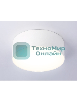 Светильник светодиодный потолочный FV5511 WH белый LED 15W 3000K D120*58 (Без ПДУ)