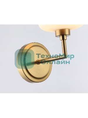 Настенный светильник Ambrella light LH53021 BS/FR латунь/белый матовый G9 max 40W 195*120*230