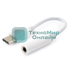 Переходник Cablexpert Переходник USB, USB Type-C/Jack3.5F, пакет (CCA-UC3.5F-01-W)