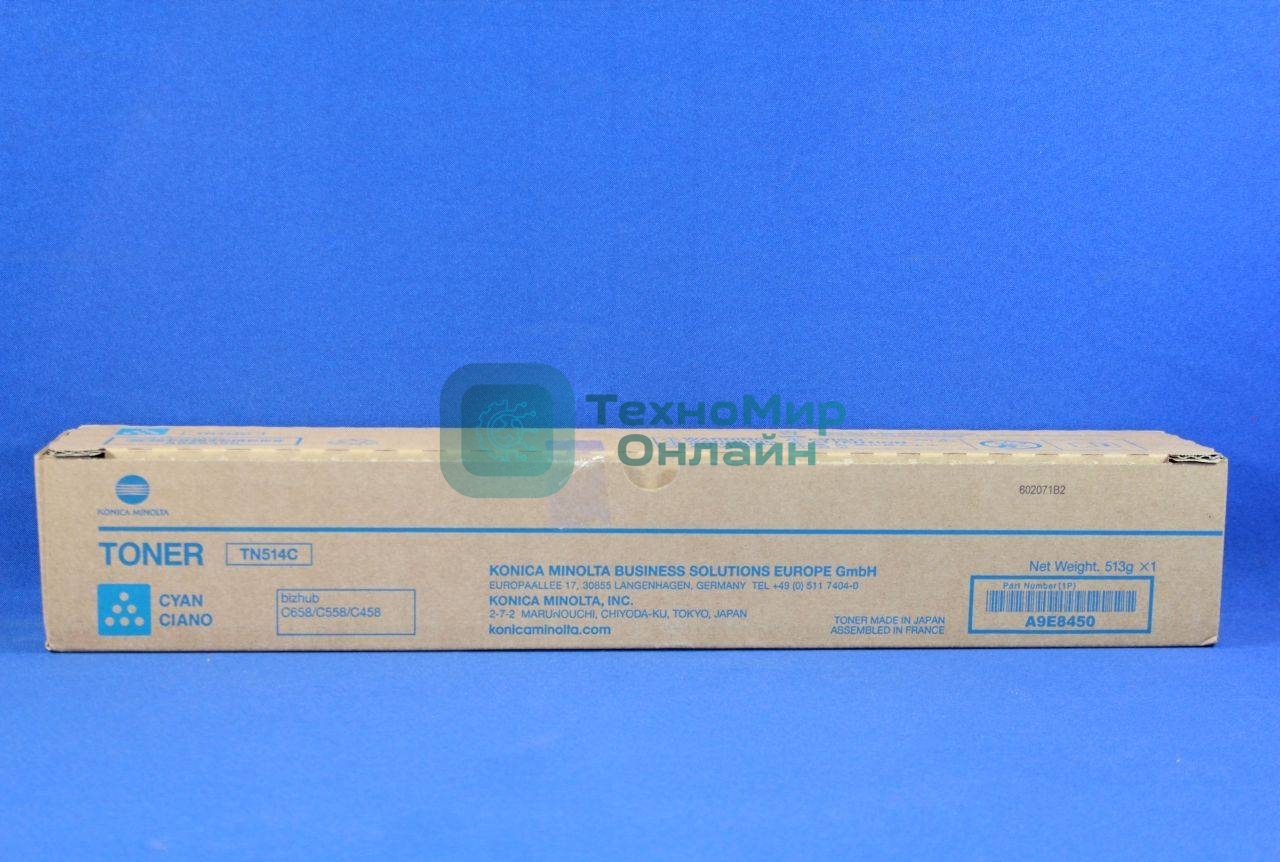 Тонер-картридж Konica-Minolta bizhub C458/558/658 синий TN-514C (o)