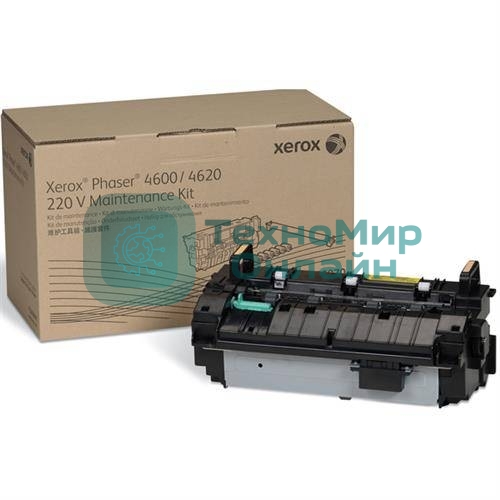 Фьюзер Xerox VL B7025/30/35/C7020/25/30/35 100K (115R00115)