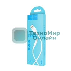 Кабель USB 2.0 HOCO X25, AM/Lightning M, белый, 1м