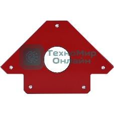 Магнитный угольник Deko DKMC3 970гр (065-0642)